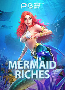 รีวิว เครดิต ฟรี ไม่ ต้อง ฝาก 300 ค่าย PG Slot สุดเจ๋ง